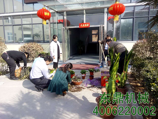 東鼎機械植樹節(jié)